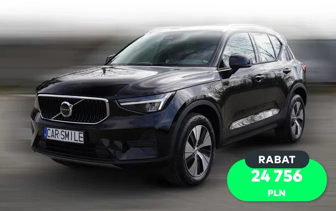 volvo strzelce krajeńskie Volvo XC 40 cena 181544 przebieg: 1, rok produkcji 2024 z Strzelce Krajeńskie